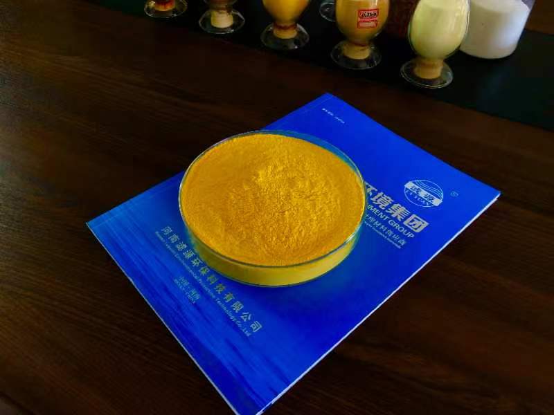 洗沙洗煤厂的污水怎么处理能二次利用吗